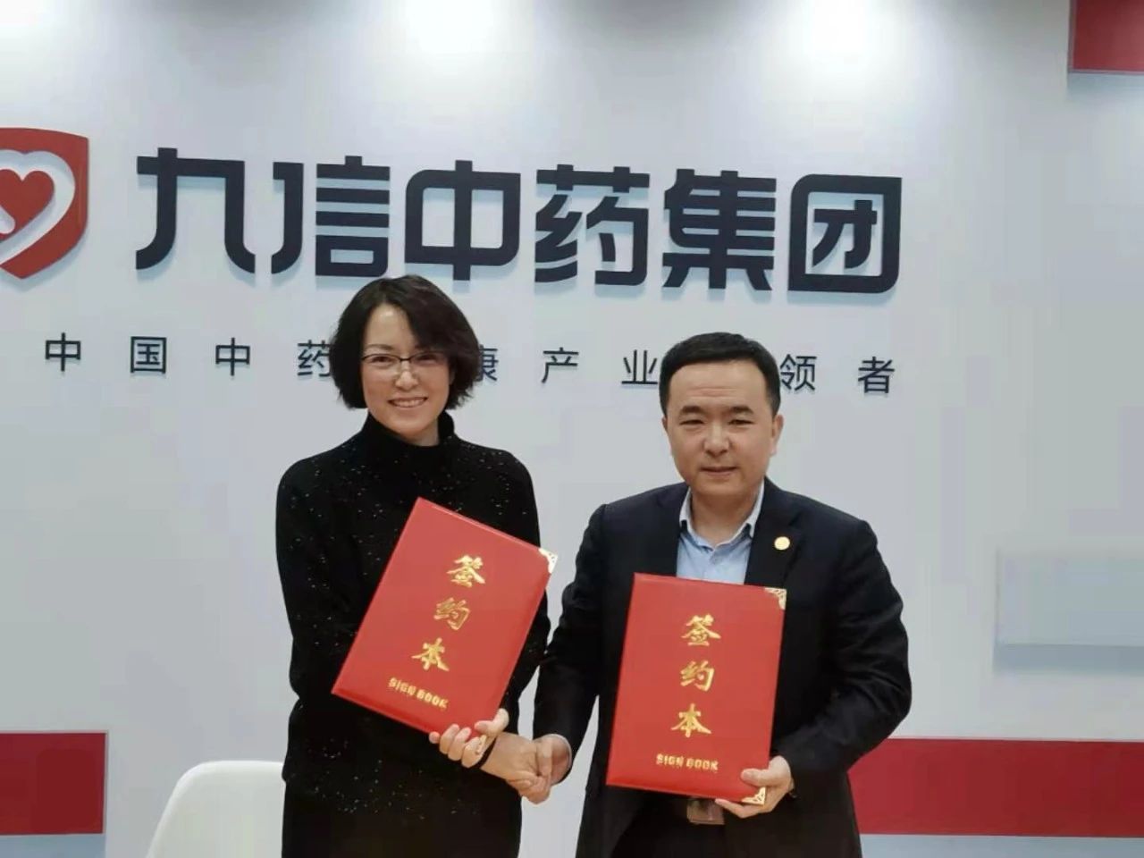 1610377231709849.jpg 1.jpg