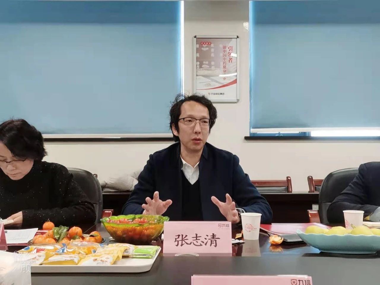 1610377585105501.jpg 4.jpg