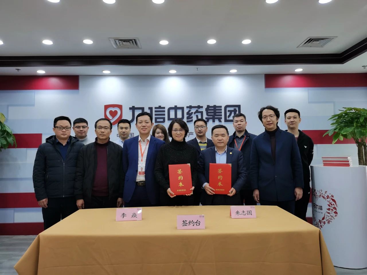 1610378120155528.jpg 12.jpg